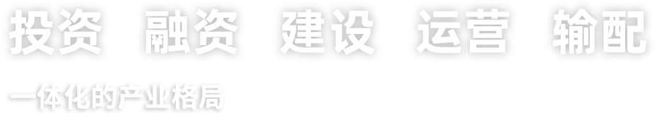 bbin集团官网 - 相信品牌的力量