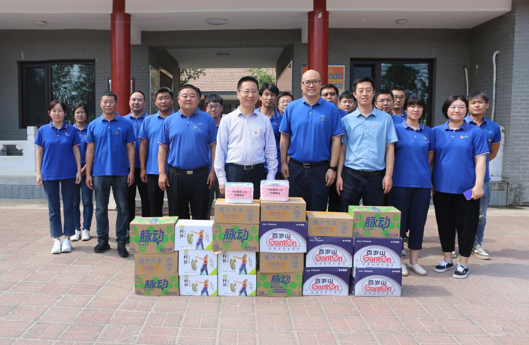 bbin集团官网 - 相信品牌的力量
