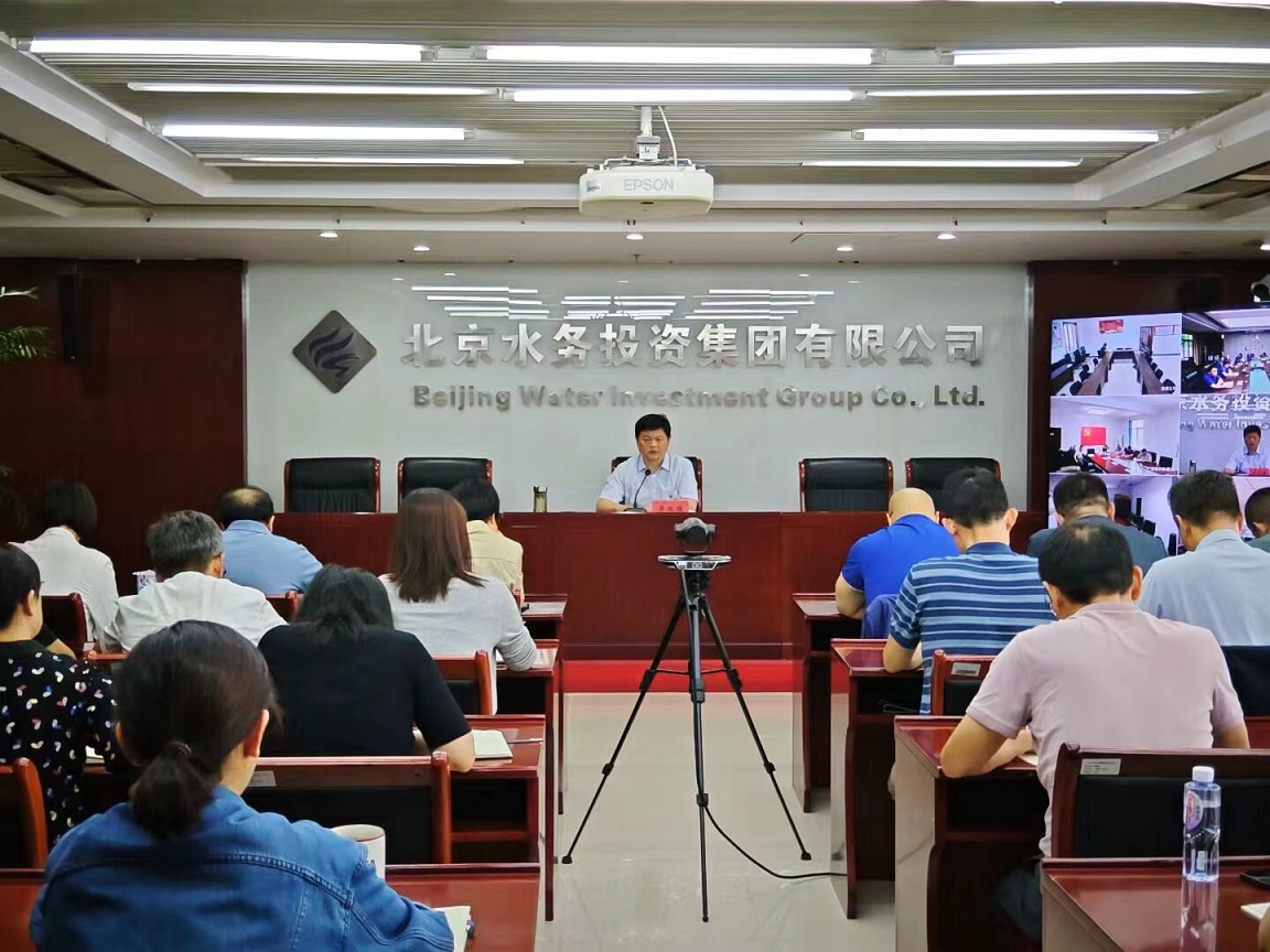 bbin.com纪委召开清廉工程建设暨节前集体廉政发言会议