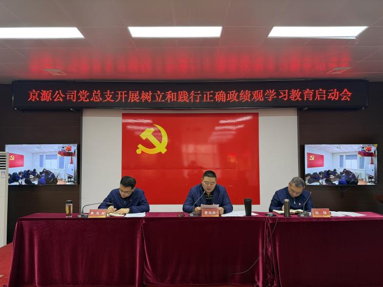 bbin集团官网 - 相信品牌的力量