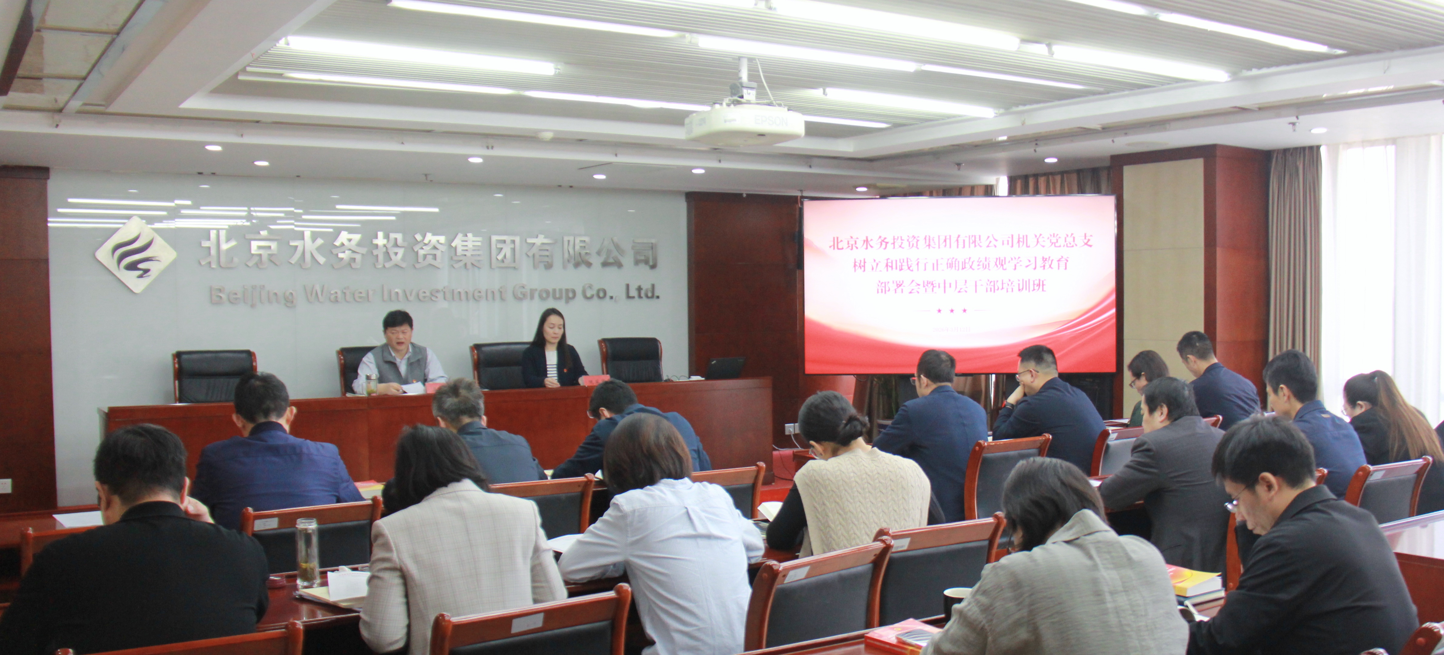 bbin集团官网 - 相信品牌的力量